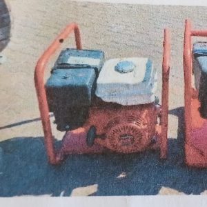 Honda Vibrating Concrete Probe