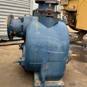 Centrifugal Slurry Pump