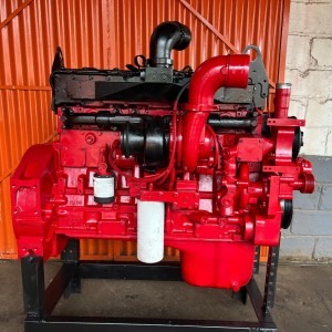 Cummins QSM11 Engine