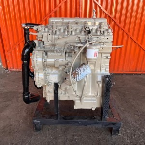 ADE 236 Engine
