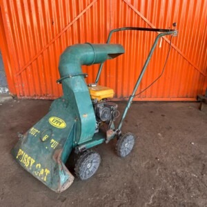 Eppy Walk-Behind Yard Leaf Vacuum