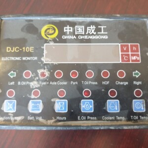 DJC-10E Electronic Monitor/Cluster Panel
